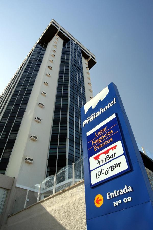 Recife Praia Hotel 외부 사진